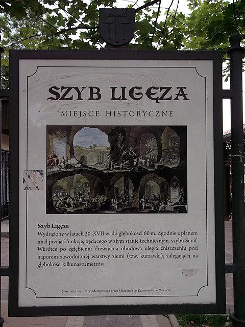 Szyb Ligęza