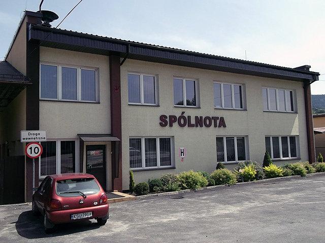 Ciekawe