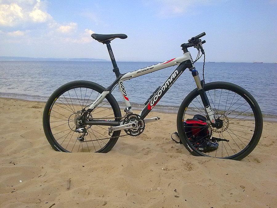 Szmata na plaży