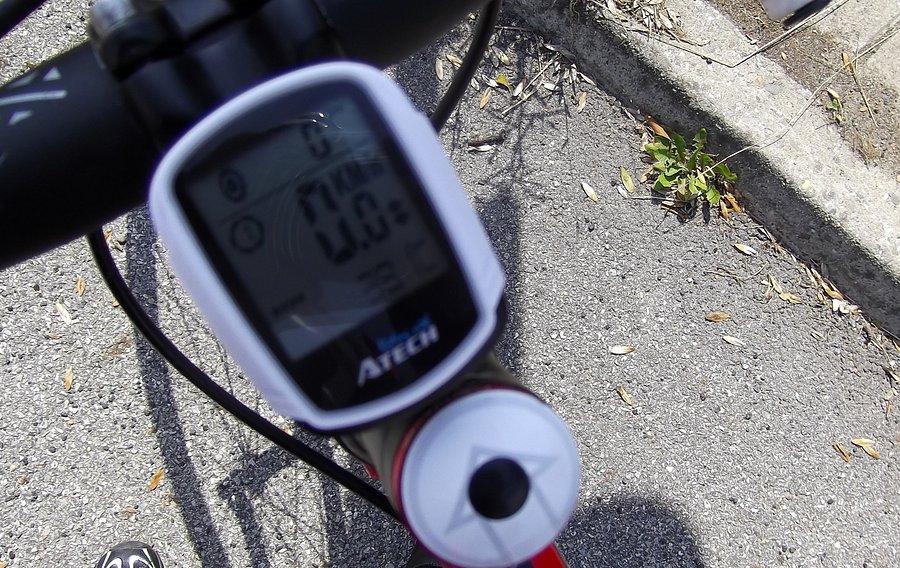 Jak w piekle 39,10'C