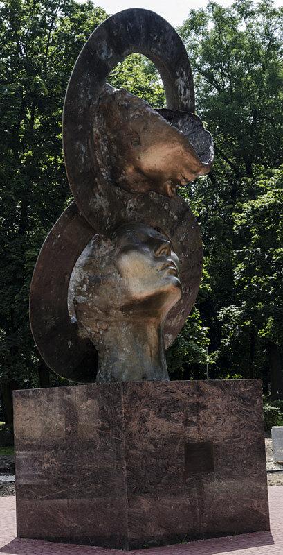 Jakiś nowszy pomnik