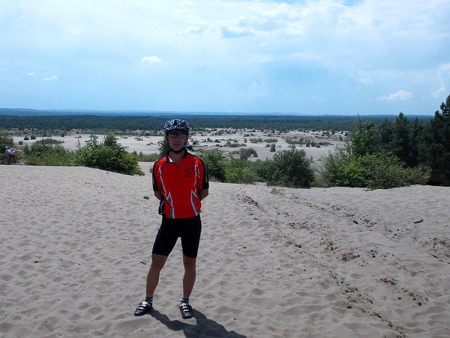 Mariobiker " Rowerowy Lublin"