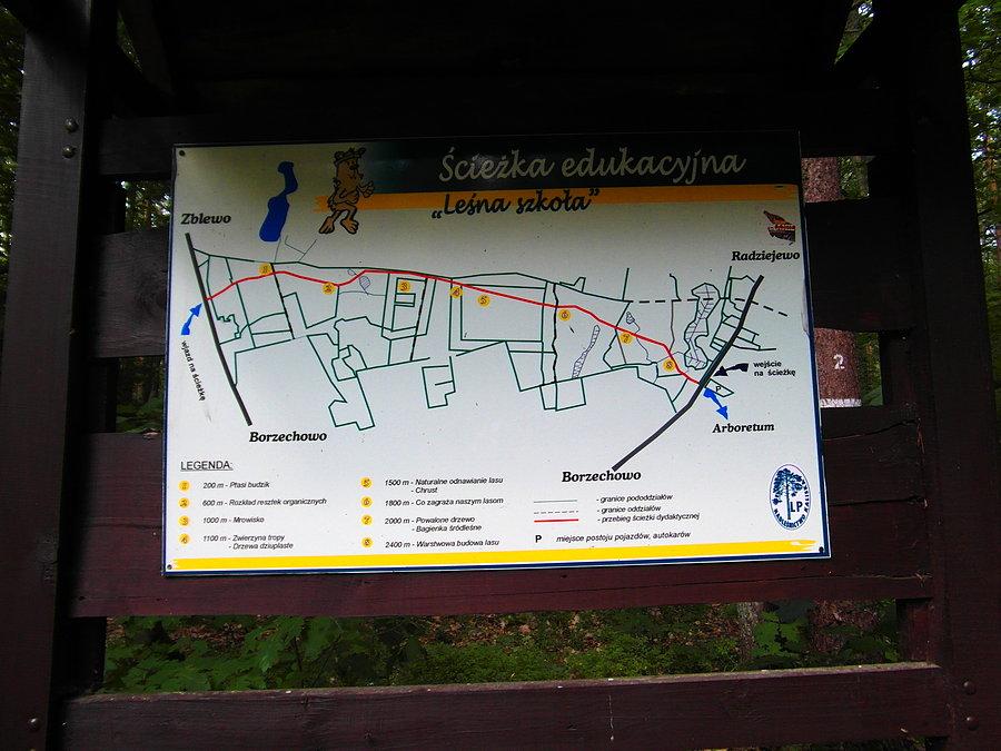 Wjazd na ścieżkę edukacyjną