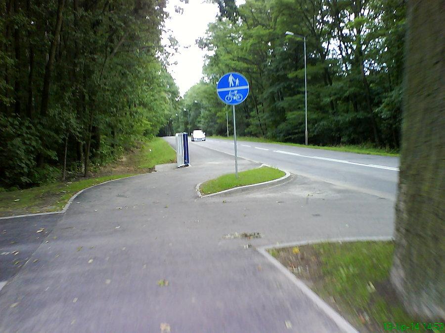 DDR Żary - Kunice Żarskie