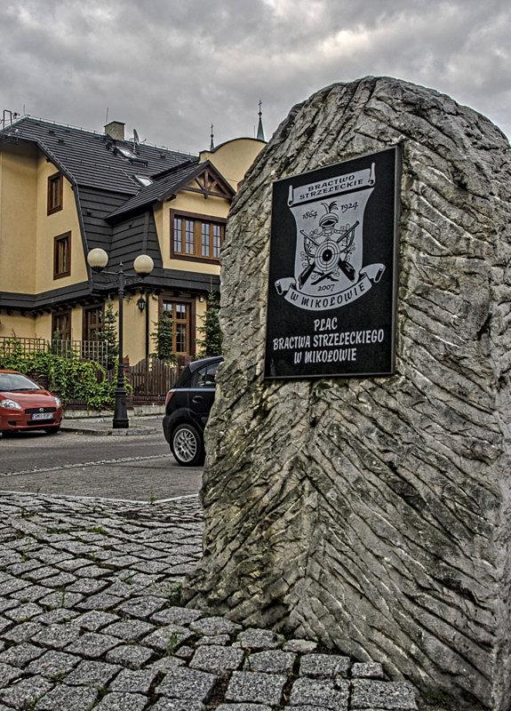 Plac Bractwa Strzeleckiego w Mikołowie