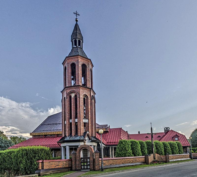 Kościół pw. Matki Bożej Królowej Aniołów