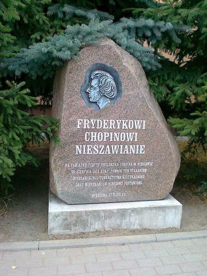 Pamięci Fryderyka Szopena