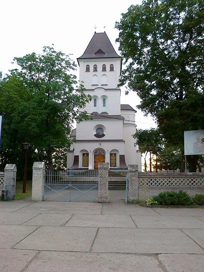 Kościól w Ostrowąsie. Sanktuarium Matki Boskiej Pani Kujaw