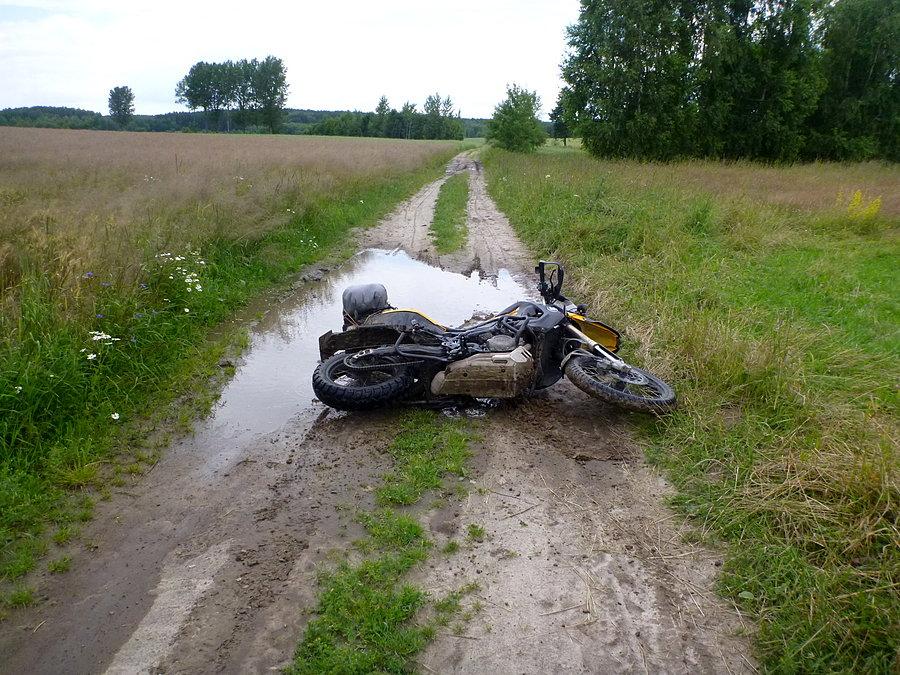 Ała gdzieś na trasie