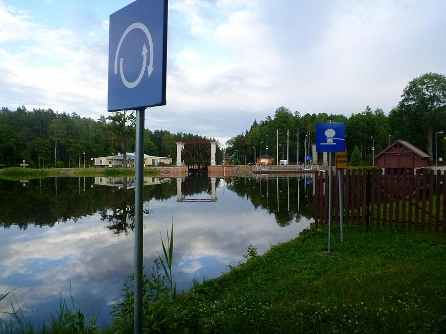 Przejście Polsko, Białoruskie na Kanale Augustowskim w Rudawce 53°51'37.5"N 23°31'43.6"E