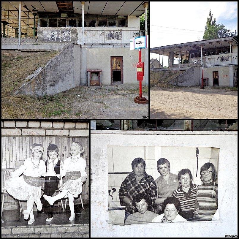 Ul. Rzeczna