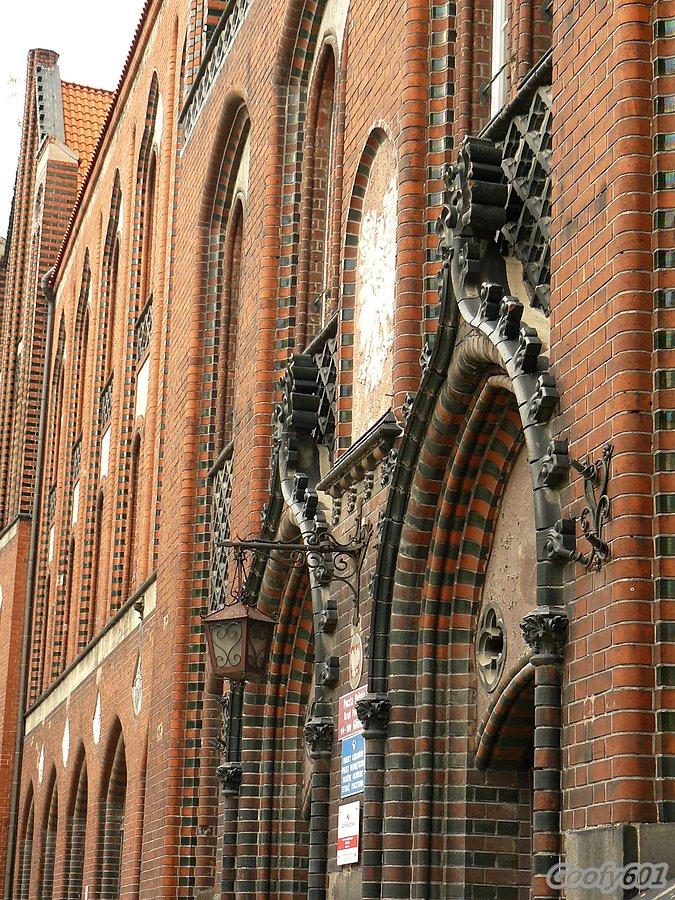 Poczta główna w Gliwicach