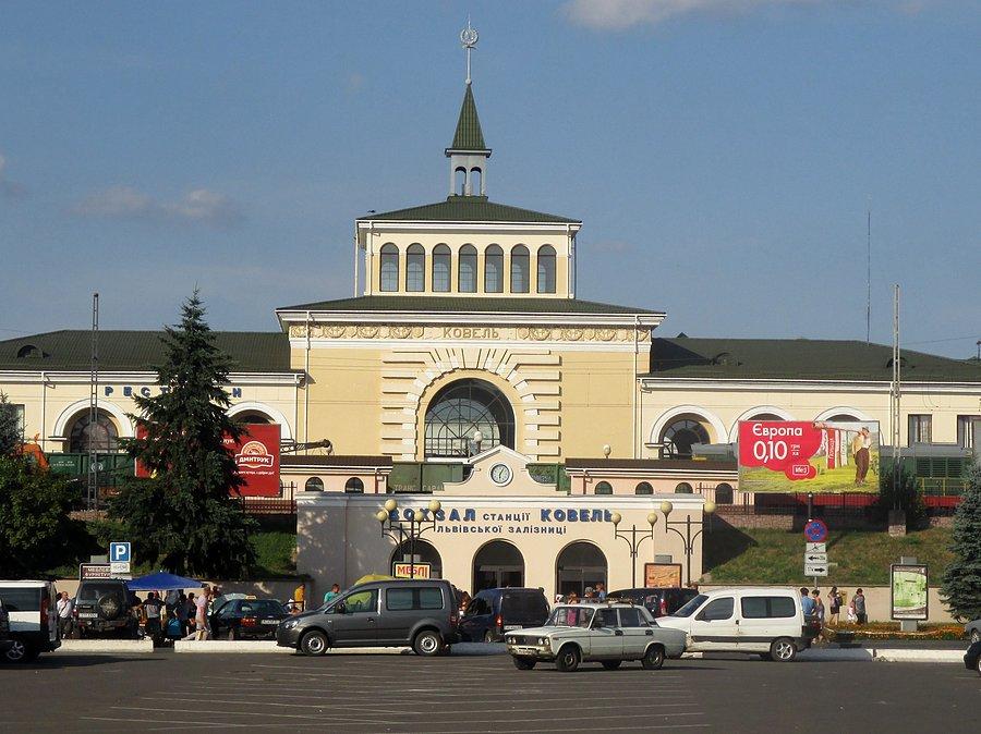 Dworzec kolejowy w Kowlu