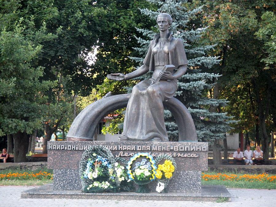 Pomnik Łesi Ukrainki w Kowlu