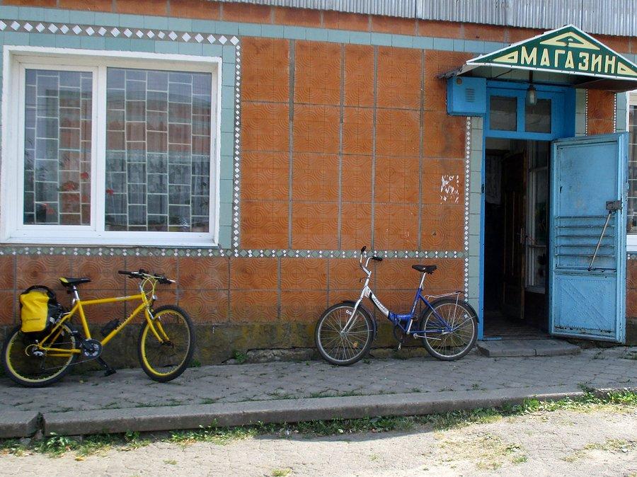 Sklep w Kupiczowie, Wołyń