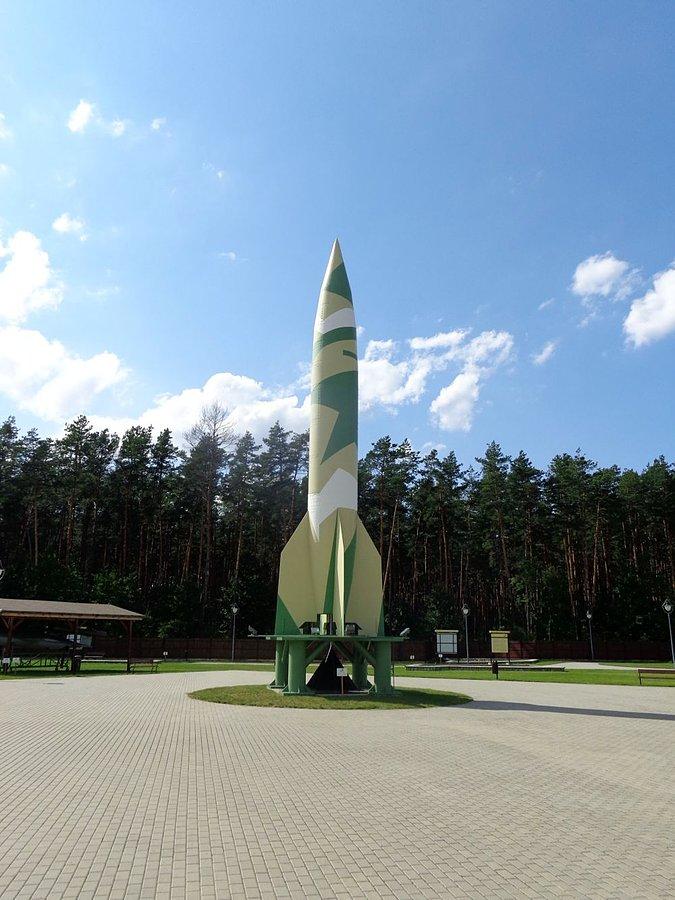 V-2 niszczyciel