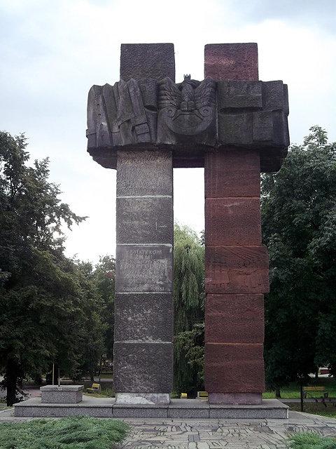 Pomnik w Jędrzejowie