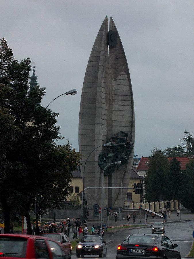 Woelka Pi.... znak rozpoznawczy Rzeszowa