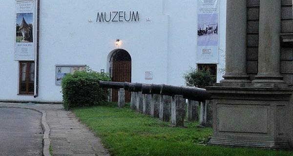 Muzeum Południowego Podlasia w Białej Podlaskiej