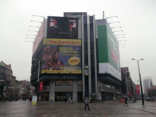Galeria Skarbek