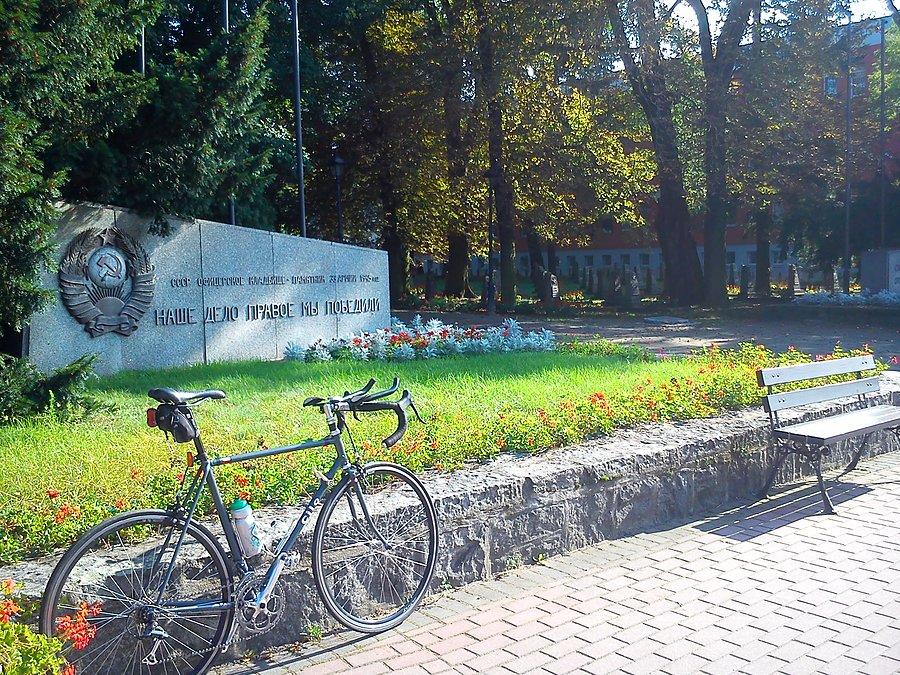 Wolsztyński cmentarz radzieckich żołnierzy
