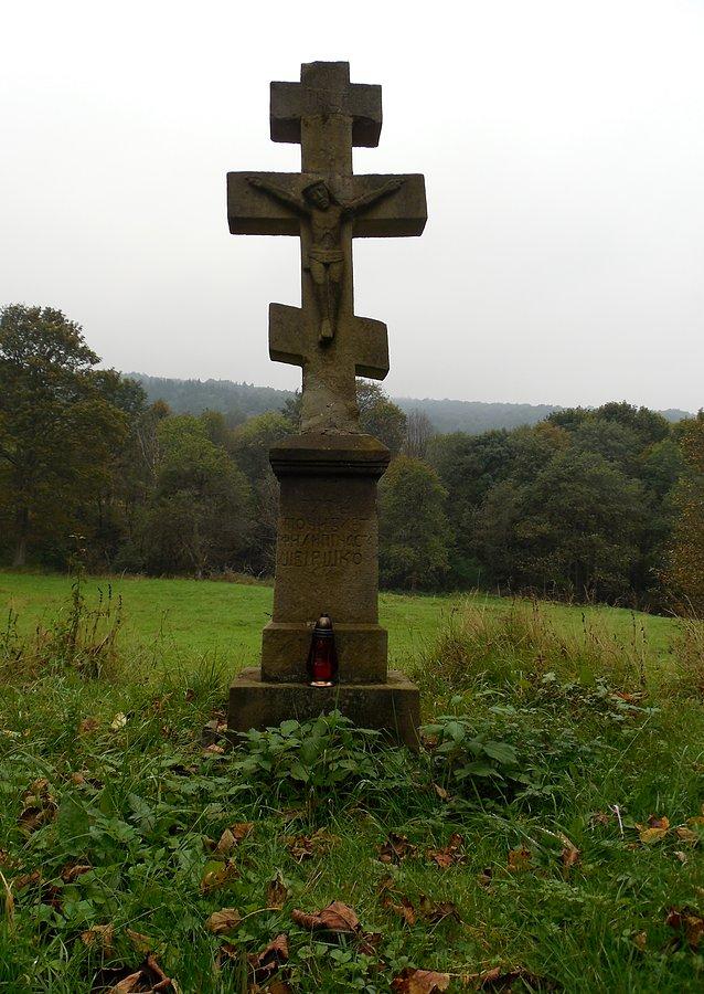 Kamienny krzyż