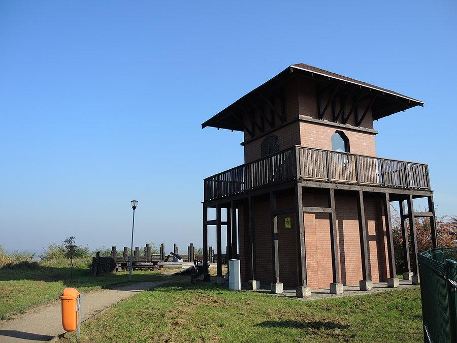 Wieża widokowa