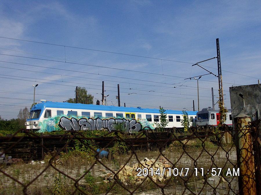 Dzieło graficiarzy na SN 84