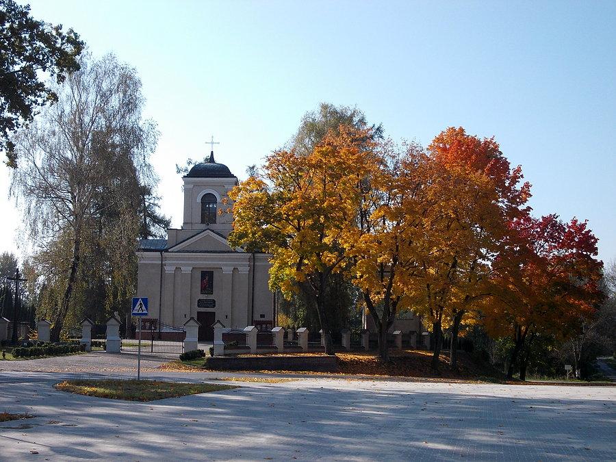 Zakrzówek