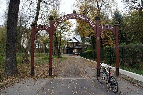 Wnętrze kościoła jest murowane, eh