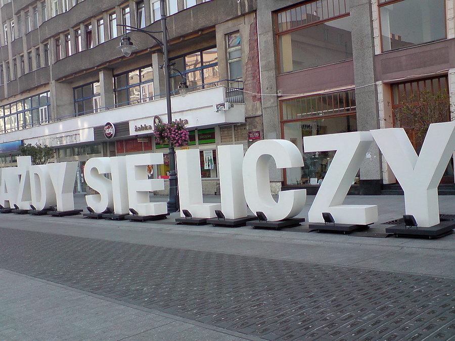 Łódź, Piotrkowska
