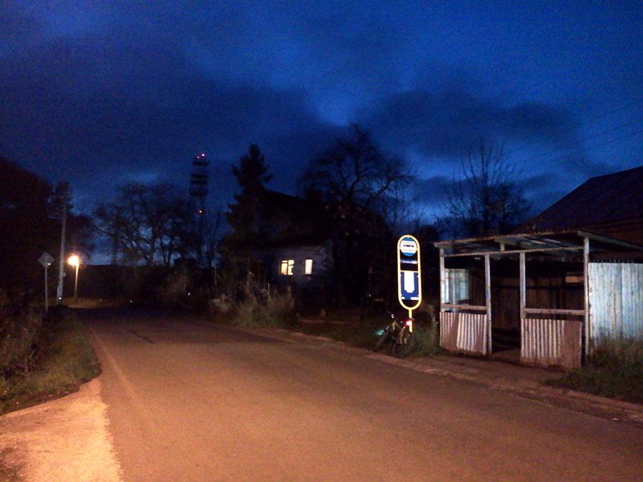Mistrzowice