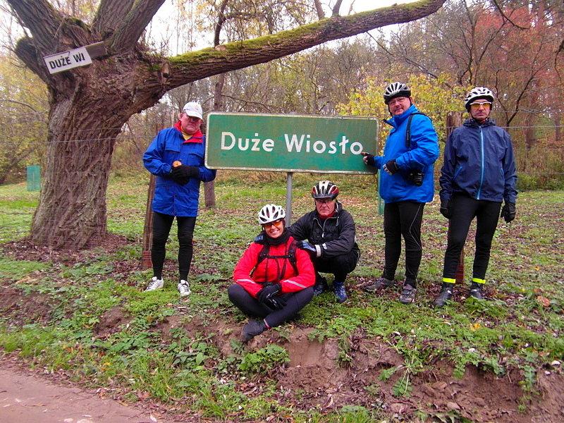 Rezerwat Wiosło Duże i Małe