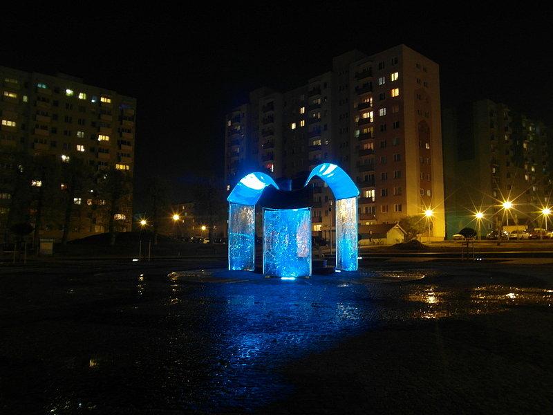 Kolorowa fontanna - Tczew