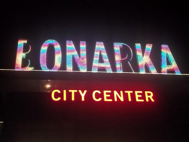 Bonarka City Center