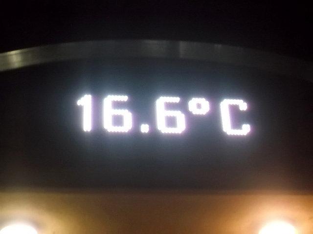 Ciepło