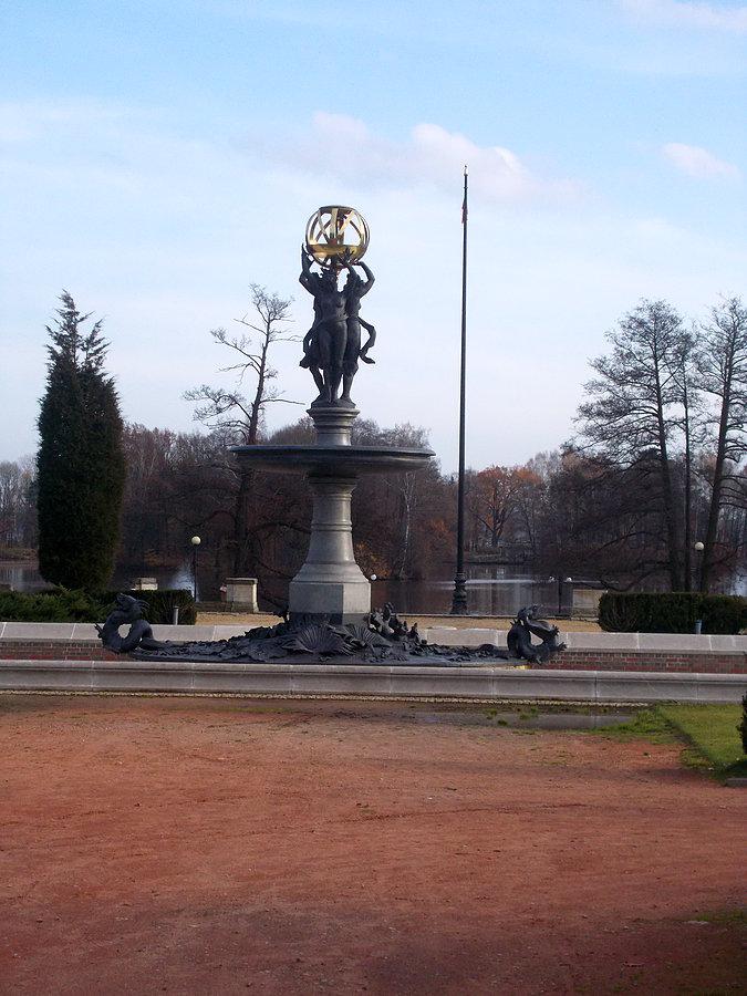 Fontana Świerklaniec