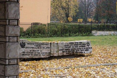 Ofiarom Hitlerowskiego terroru
