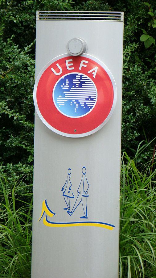 Siedziba UEFA