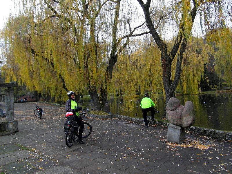 Park na Oruni