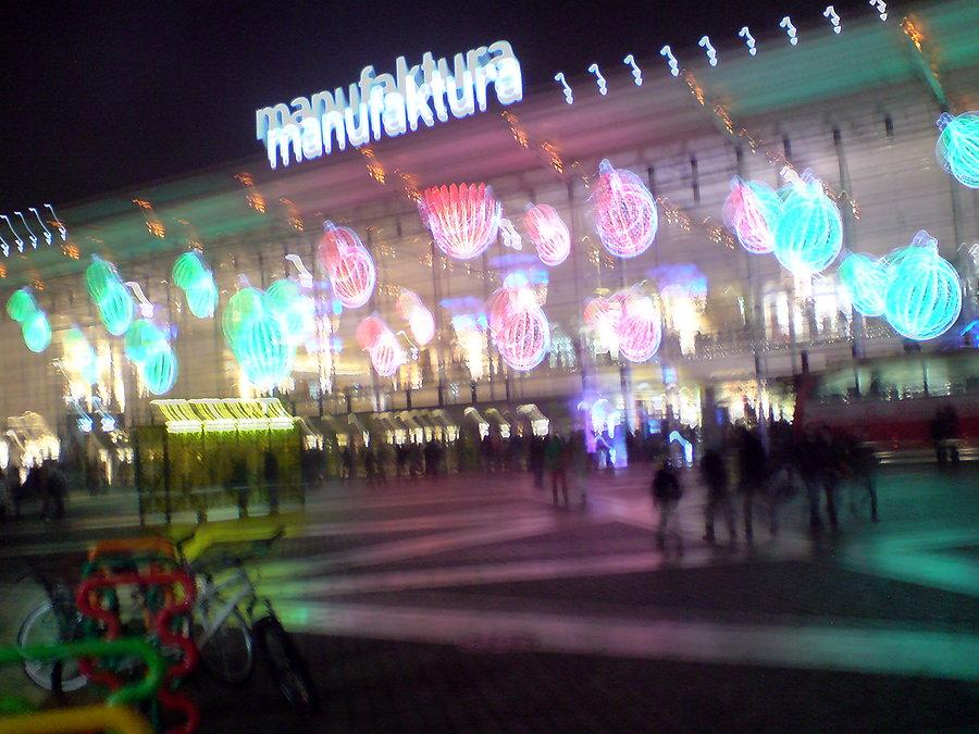 Łódź Manufaktura