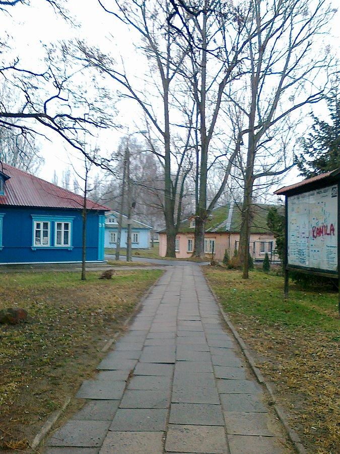 Osiedle Przyjaźń
