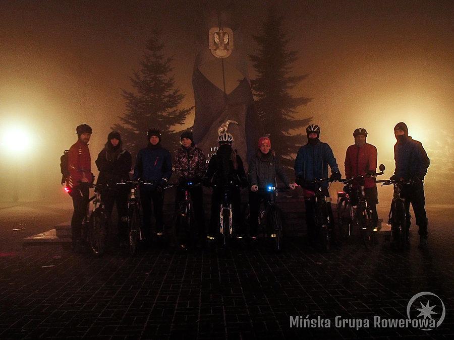 Mglisty Nocnik - MGR