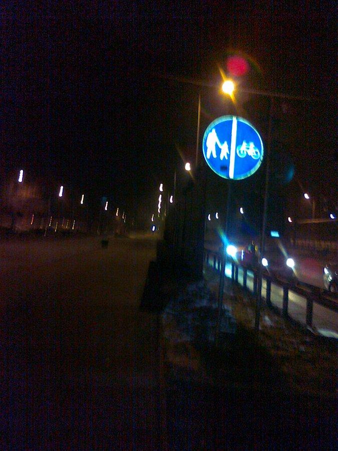Jechałam przykładnie drogą dla rowerów