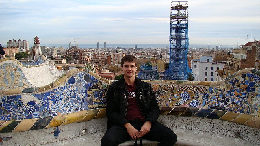 Park Guell