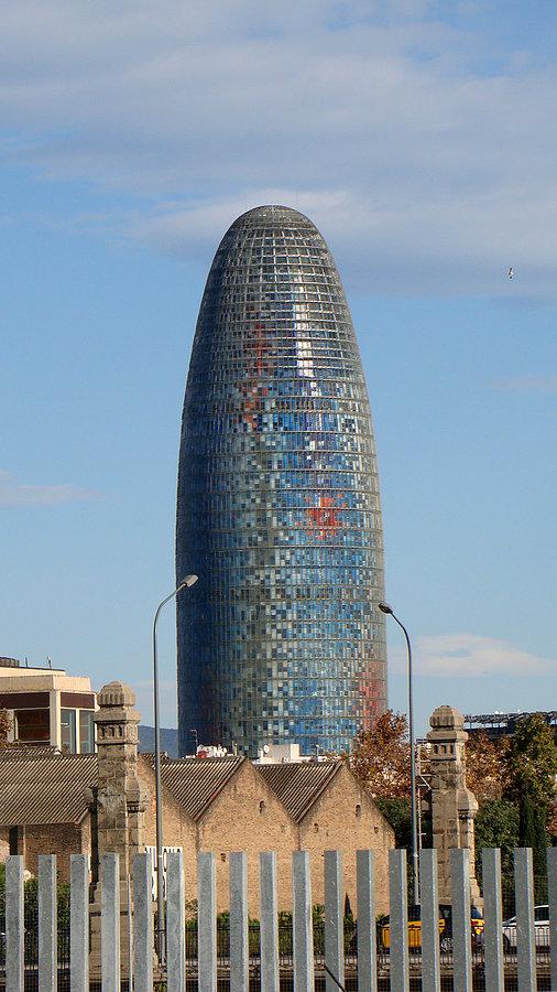 Charakterystyczny biurowiec