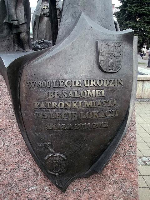 Skała
