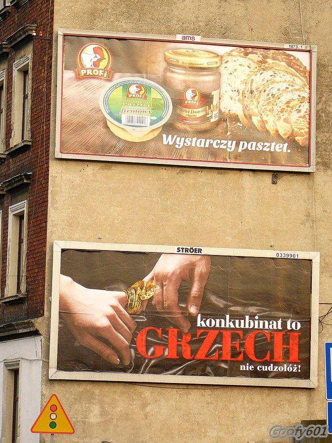 Więc skoro wystarczy pasztet... ;)