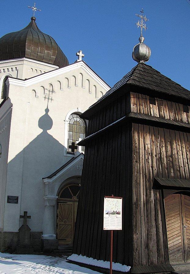 Cerkiew i zabytkowa dzwonnica w Pętnej