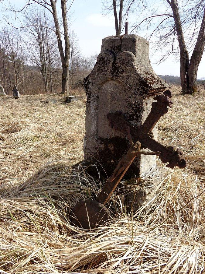 Pozostałości po miejscowości Paportno